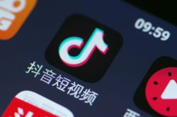 (4分钟科普)安阳工厂咨询电话多少_哔哩哔哩-3